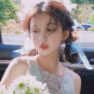 是个仙女!
